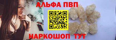 mdma Балаково
