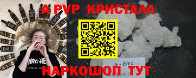 дмт Балашиха