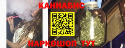 дмт Балашиха