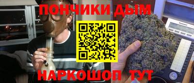 mdma Балаково