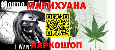 дмт Балашиха