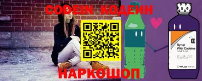 дмт Балашиха