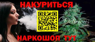 героин Новодвинск