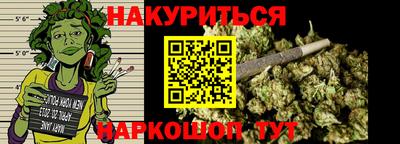 mdma Балаково
