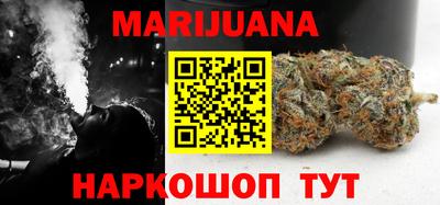 mdma Балаково