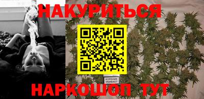 гашик Балахна