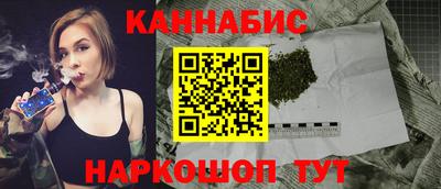 mdma Балаково