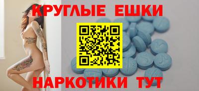 гашик Балахна