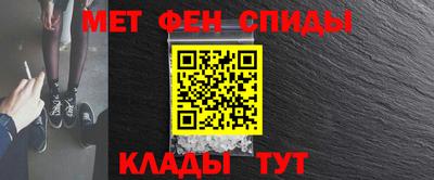 дмт Балашиха