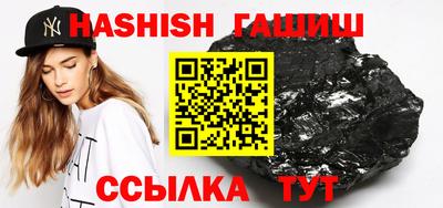 mdma Балаково