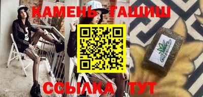 mdma Балаково